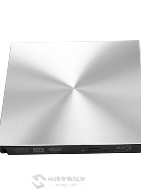 USB 3.0 Bluray Player DVD/BD-ROM CD/DVD RW Burner Writer Pla