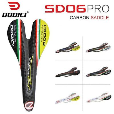 DODICI 104g Full Carbon Saddle Ultralight Road Bike MTB
