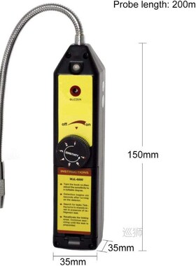 WJL-6000 Freon Leak Detector Halogen Leak Detector Refrigera
