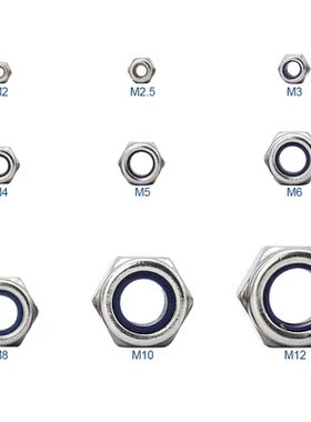 321pcs Nylon Lock Nut 304 Stainless Steel M2 M2.5 M3 M4 M5 M