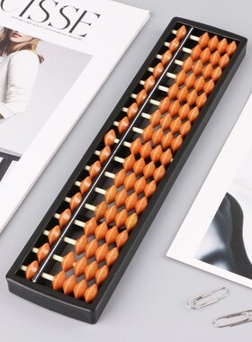 1 Pc 17 Digit Rods Standard Abacus Soroban Chinese Japanese