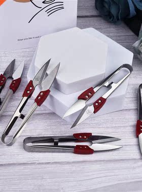 Stainless Steel Yarn Shears Cutting Sewing Scissors Shears C