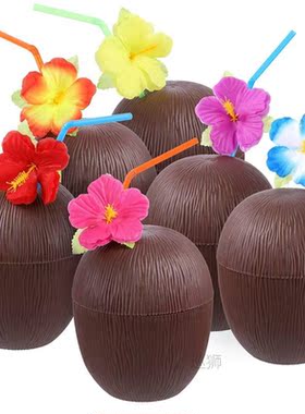 Hawaii Party Luau Decoration Pineapple Coconut Drinking Cup
