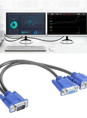 VGA Splitter Cable 1 Computer to Dual 2 Monitor Adapter Y