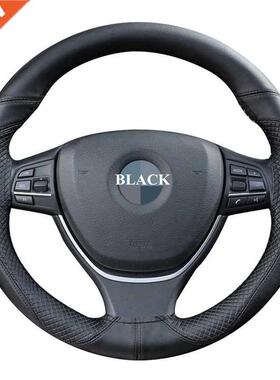 Car Steering Wheel ver Soft Genuine Leather Anti-wear Steeri