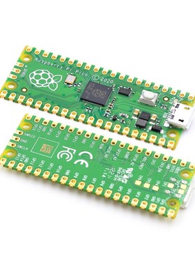 Raspberry Pi Pico Development Board A Low-Cost High-Performa