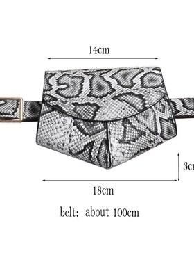 ConCave shaped rhomboid bag female snake-print peaCh belt