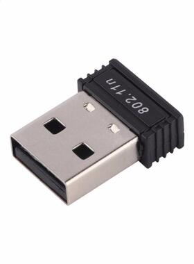 Mini USB WiFi apter N 802.11 b/g/n Wi-Fi Dongle Gain 150Mb