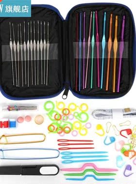 100PCS Hooks Needles Sewing Tools Sewing Needles Knitting Cr