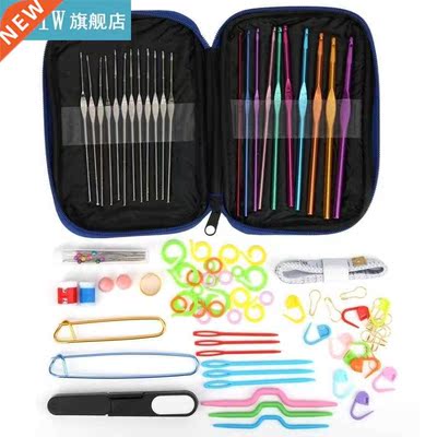 100PCS Hooks Needles Sewing Tools Sewing Needles Knitting Cr