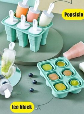 Collapsible Popsicles Molds 6 Ice Makers Silicone Ice Molds