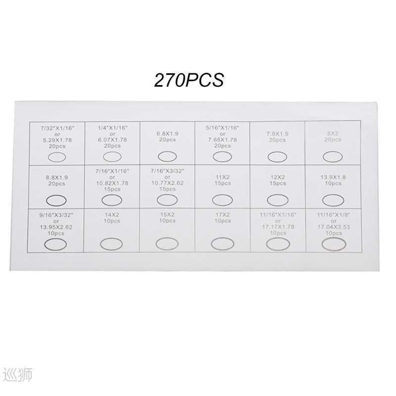 225PCS 270PCS  300PCS O Ring Rubber Washer Seals Assortment