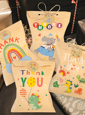 24Sets Thank You Kraft Paper Bags Cute Rainbow Dino Happy