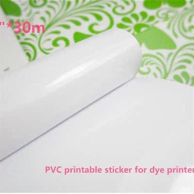 24*30m Printable vinyl door sticker,vinyl film,vin
