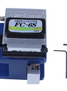 Cold Contact Dedicated Metal Fiber Cleaver FC-6S Cutting Fib