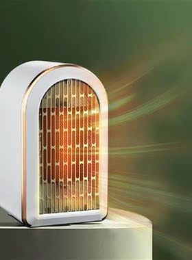 Mini Desktop Fan Heater Adjustable Winter Heating Warmer