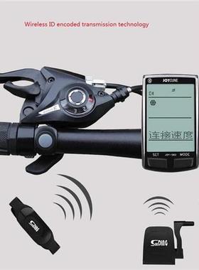 SD 583 Bicycle Odometer Wireless Bluetooth Connection Large