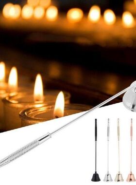 Convenient Candle Snuffer Accessories Vintage Decoration