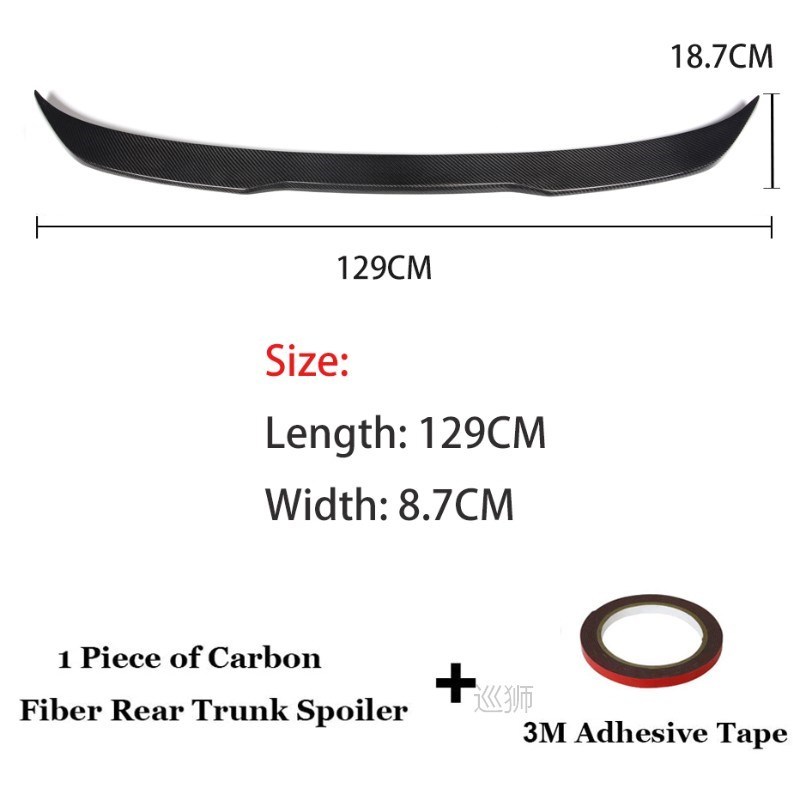 New Arrival Carbon Rear Trunk Spoilers For BMW 5 Series G30