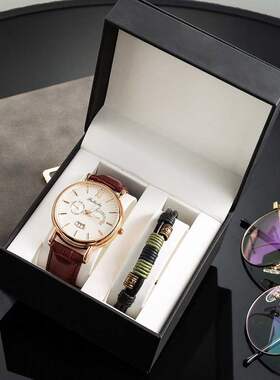 Men's quartz watch gift box, birthday gift set, 2-pi