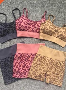 2022 Semless Leop Yog Set Slim Trsuit For Women Spor