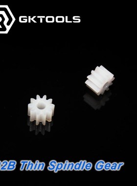 10000pcs/lot, 102B hin  Spindle ,0.5 Modulus, 10 eeth, 2.05m