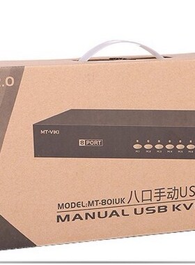 8 Ports SB 2.0 Manual KVM SWICH VGA 19' Rack mountable w