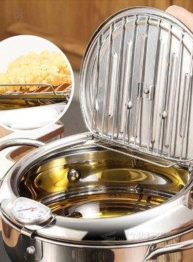 Stainless Steel Frying Pan Kitchen Deep Frying Pot Temperatu