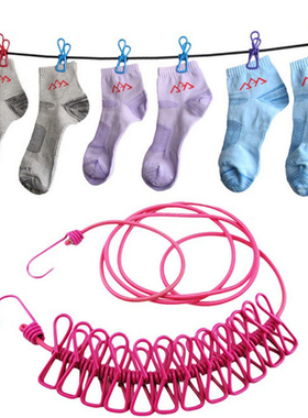 Elastic Washing Line With 12 Clips Travel Portable