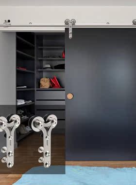 6FT (1.8M) Sliding Door Track Kit, Gifsin  Internal Stainles