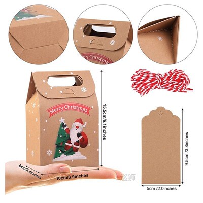 24 Set Christmas Gift Boxes Bags 7Inch Packing Carton Christ