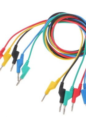 5 Pcs 4mm Dual Banana Plug Smooth Lead Test Cable For Multim