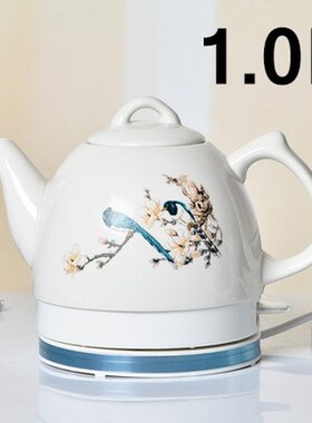 1.0L Electric Ceramic Tea Kettle with detachable base and bo