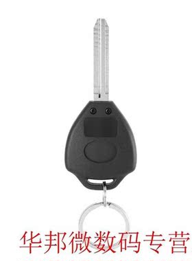 Car Auto Alarm Central Door Locking Keyless Remote Control F