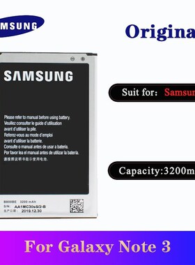 Battery For samsung galaxy Note 3 N900T N9005 N900 N9006 N9