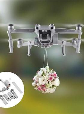 Quick Release Airdrop System Kit for DJI Mavic AIR 2S/AIR 2