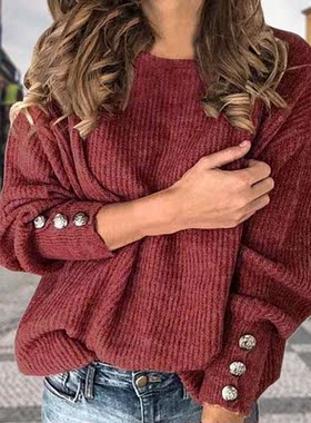 Fashion Knitted Women Sweaters Autumn Winter Long Sleeve But