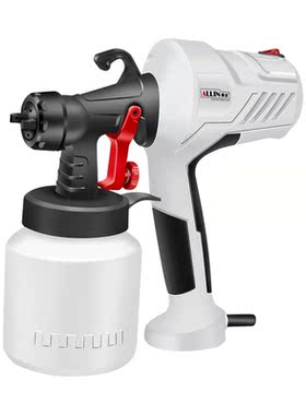 Electric supercharged airless spray gun 220V 650W high-power