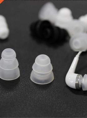 6 Pairs Three Layer Silicone Earbuds Ear Bud Ear Tips Repla