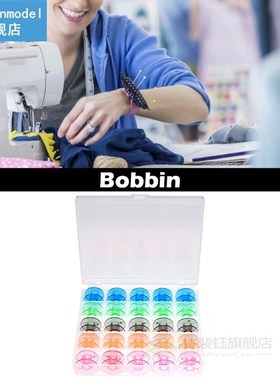 25 Pcs/Box Empty Bobbin Set DIY Crafting Sewing Machine Plas