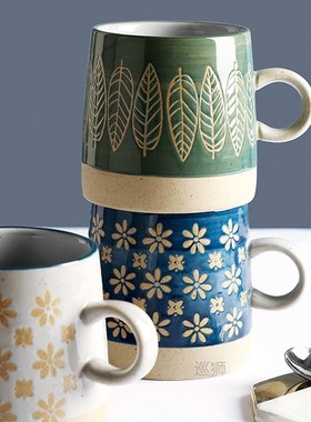 Vintage Japanese Pottery Mugs Underglaze Ceramic Breakfast C