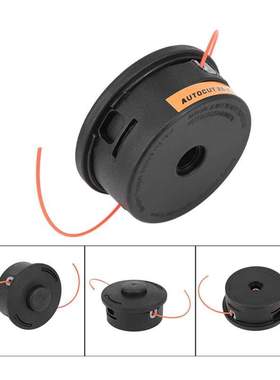 25-2 Trimmer Head For Stihl FS 44 55 56 70 80 83 85 90 100 R