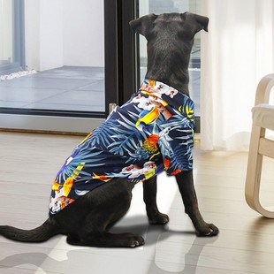 Dog Clothes Summer Beach Shirt Dog Cute Print Hawaii Beach