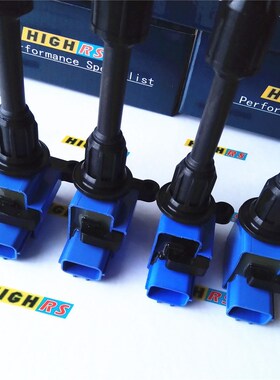 Silvia S15 Ignition coil pack SR20DET Fit Nissan 200SX 2.0L