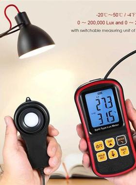 Digital Lux Meter BT Photometer Luxmeter Handheld Illuminome