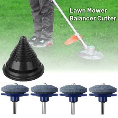 4 Pcs Lawn Mower Sharpener Blade 1*Blade Balancing Cone Set