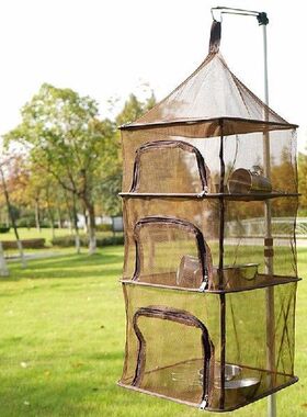 Portable Drying Dryer Rack Net Folding  Clothes Hanging