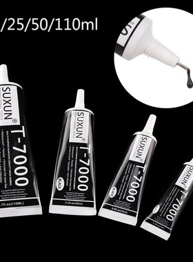 2019 15ML Super Black Liquid Glue Epoxy Resin Sealant Streng