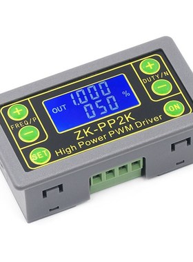 ZK-PP2K PWM DC 3.3~30V 12V 24V Motor Speed Controller regula