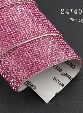 DIY Car Decoration Sticker Bling Crystal Rhinestone Car Sti